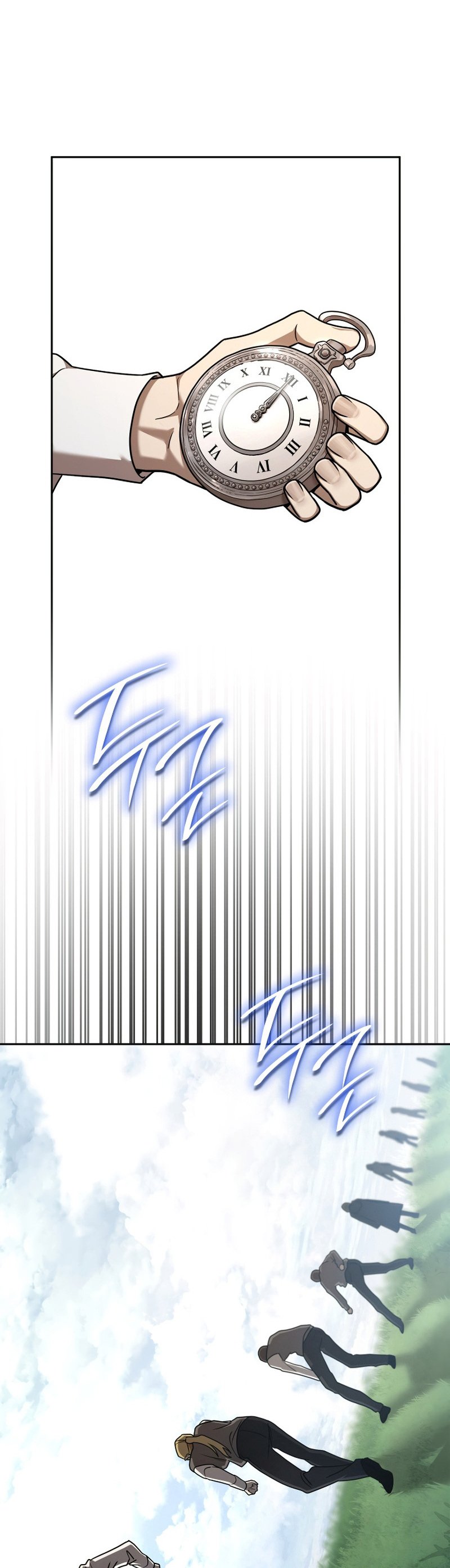 Infinite Mage, Chapter 34 image 31